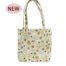 Childrens Tote Bag Teddies